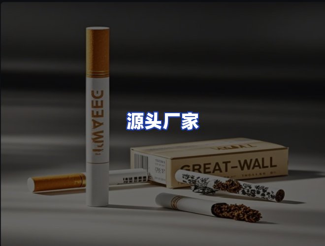 专业团队